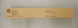 HP W9050MC NEW