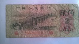 Billet banque Chine 2 Jiao série 1962 Usagé