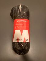 Neues Kletterseil Mammut 60m / 9,5cm