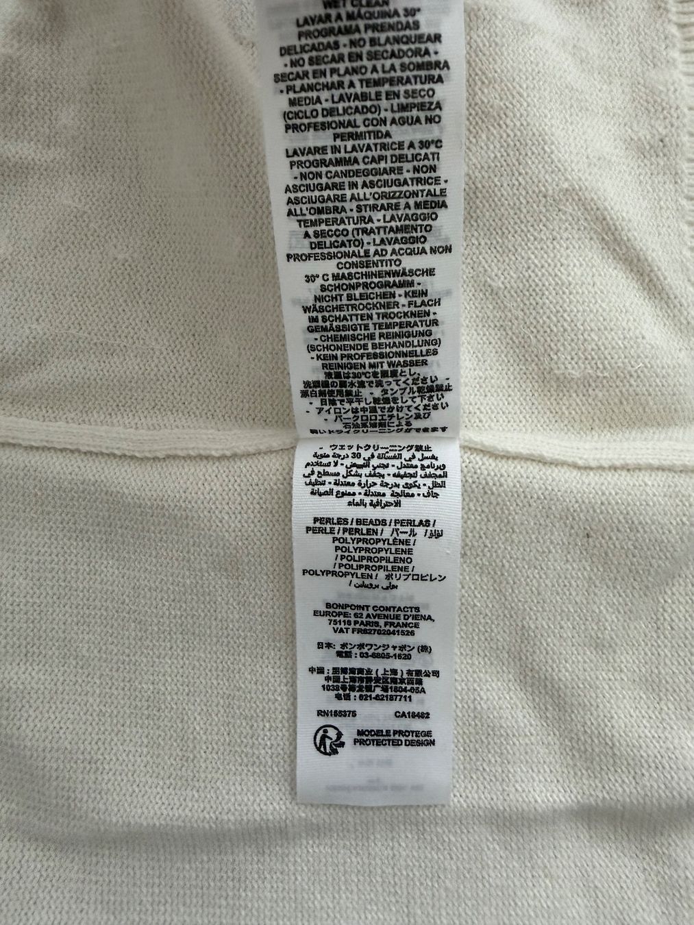 Bonpoint Maglioni & Felpe: CARDIGAN – Nuovo e nell'imballaggio originale da Zürich venduto da Mina_09 6