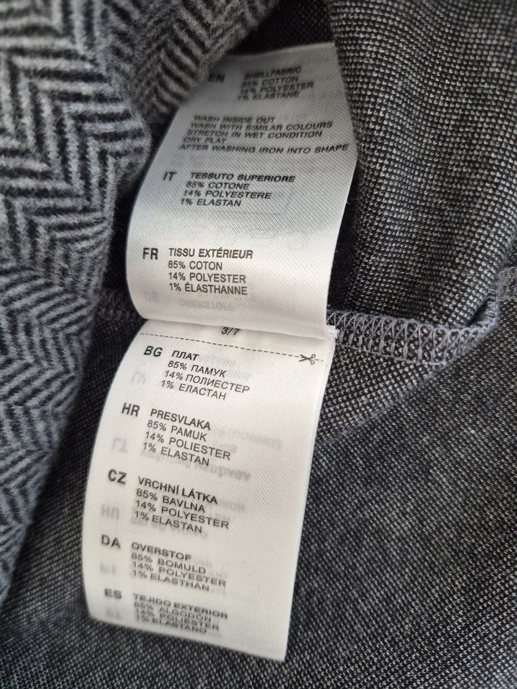 Marc O'Polo Giacche: veste mi-saison Marc 0'Polo – Usato da Bern venduto da dasgesuchtobjekt 2