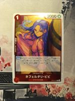 One Piece OP13 JP Rebecca Rare