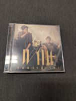 Tohoshinki with album + dvd