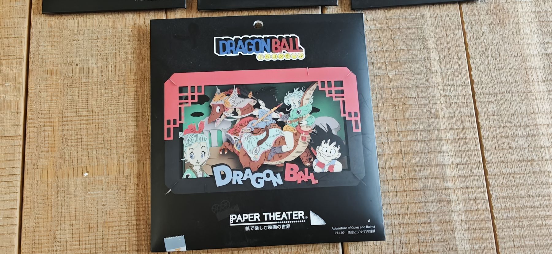 Giocattoli: Dragonball Paper Theather – Nuovo e nell'imballaggio originale da Romanshorn venduto da Gaming-Anime_StoreCH 2