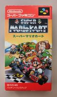 Super Mario Kart Nintendo Super Famicom (SNES Japan)