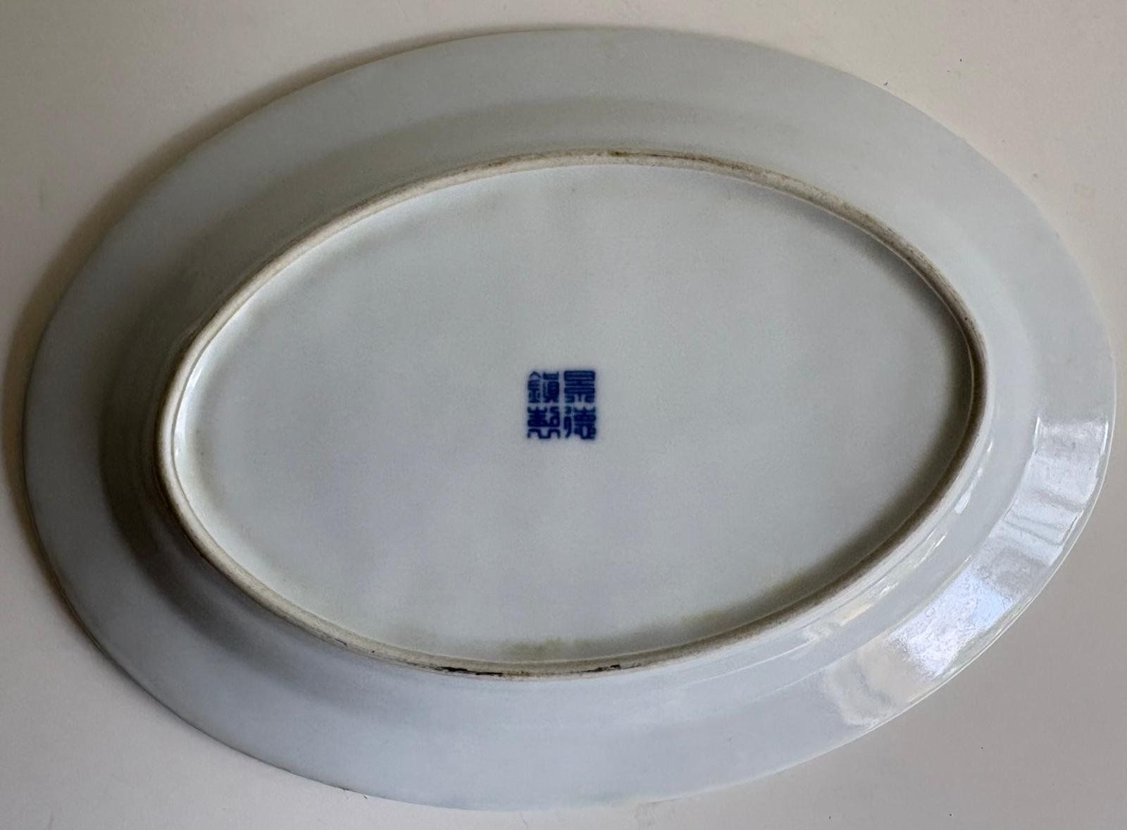 Servierplatten: Ovale kleine Servierplatte China – Gebraucht aus Zürich von Pam-Creation 2