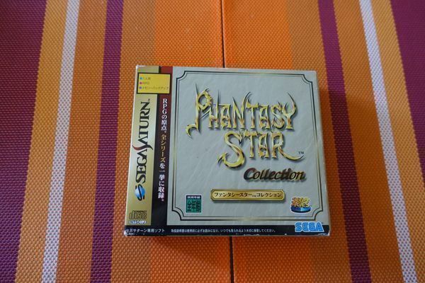 Sega Giochi: Phantasy Star Collection – Usato da Steinach venduto da Gamecet