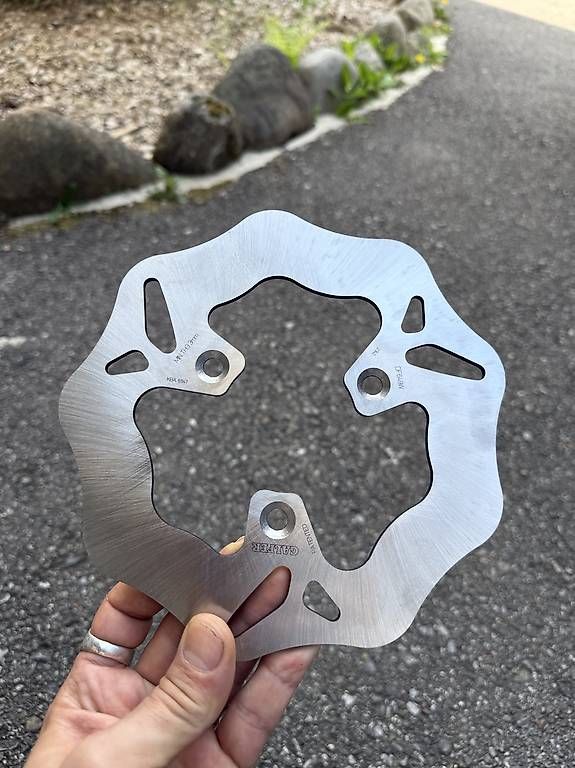 Malaguti Tutti i ricambio per moto: Disco freno ant phantom f12 – Nuovo e nell'imballaggio originale da Verscio venduto da dai_jyb8 2