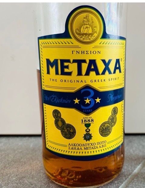 Spiritueux: METAXA GRIECHENLAND – D'occasion à Malters par Kuettel1