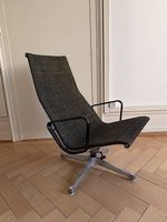 Herman Miller Lounge Chair