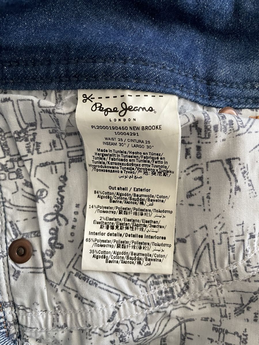 Pepe Jeans Jeans: Pepe Jeans selten getragen – Usato da Ipsach venduto da takacseni 2