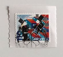 NEUE Briefmarken BOGENZÄHNUNG !!!