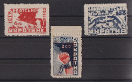Karpaten-Ukraine 1945: Freimarken *