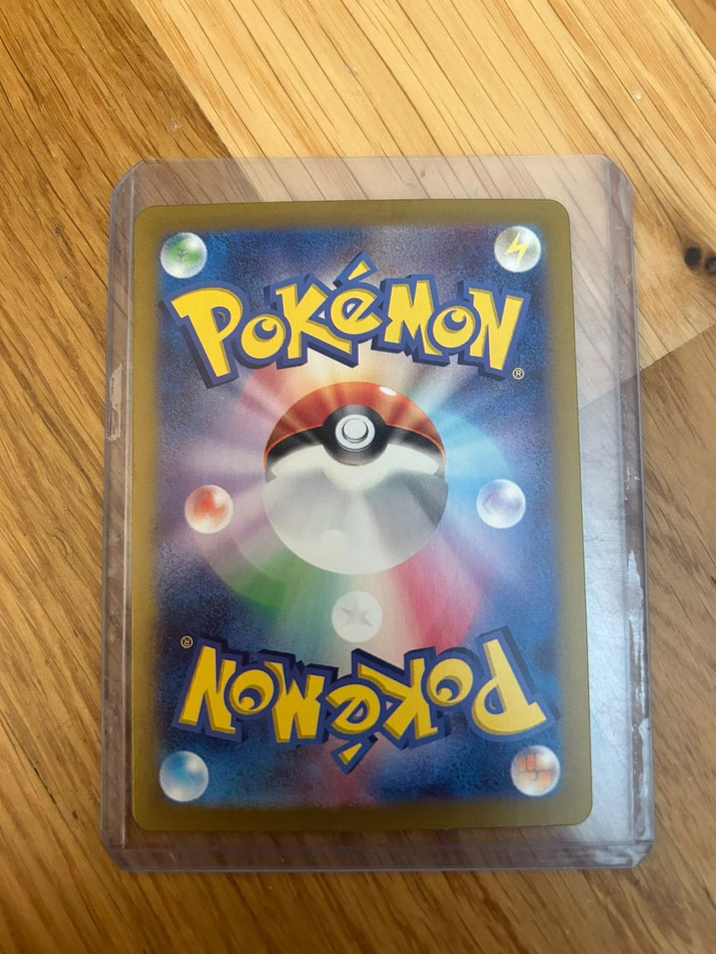 Karten: Pokemon Karte "Guzma" – Neu (gemäss Beschreibung) aus Pfäffikon ZH von Fadi_82 1