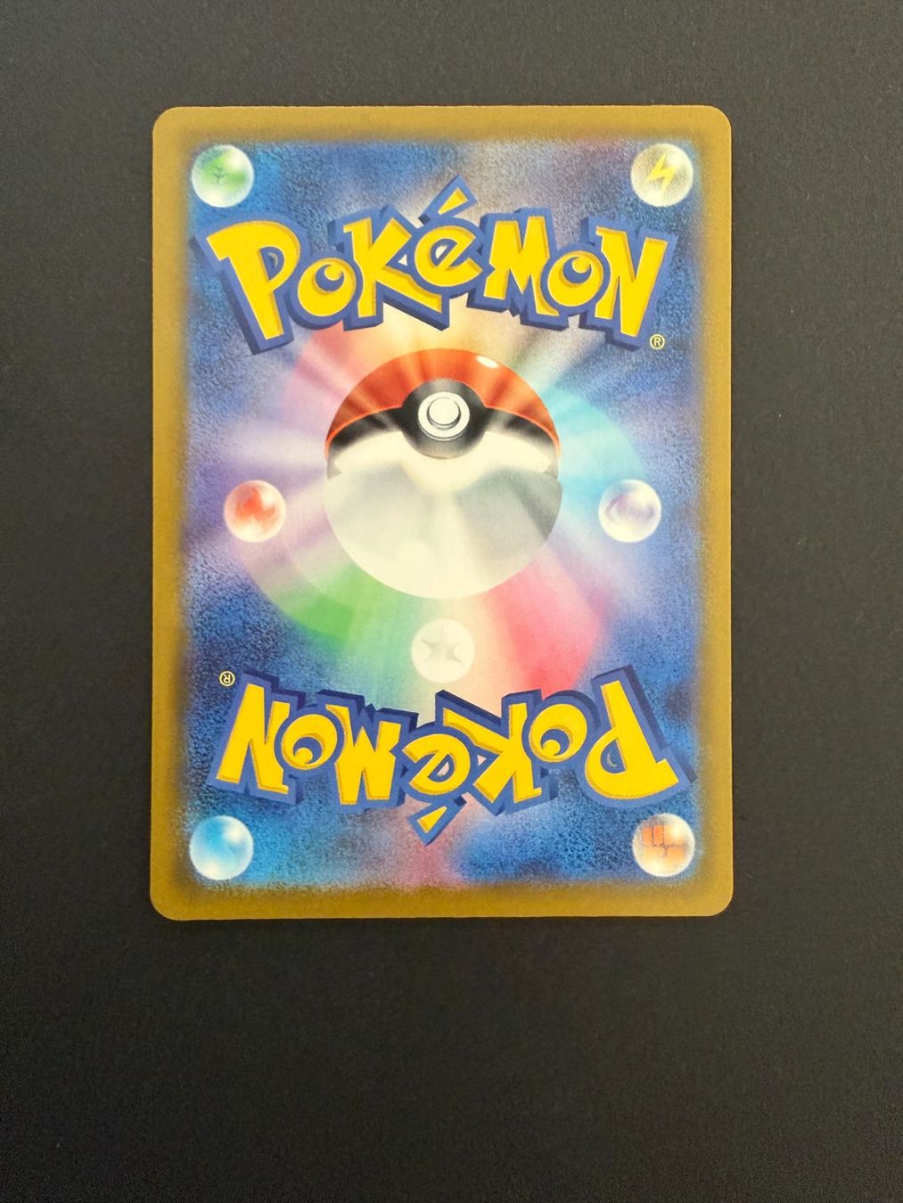 Pokémon Sammelbilder & Trading cards: Pokemon Marnie's Grimmsnarl ex 243 – Gebraucht aus Basel von ray.alround 1