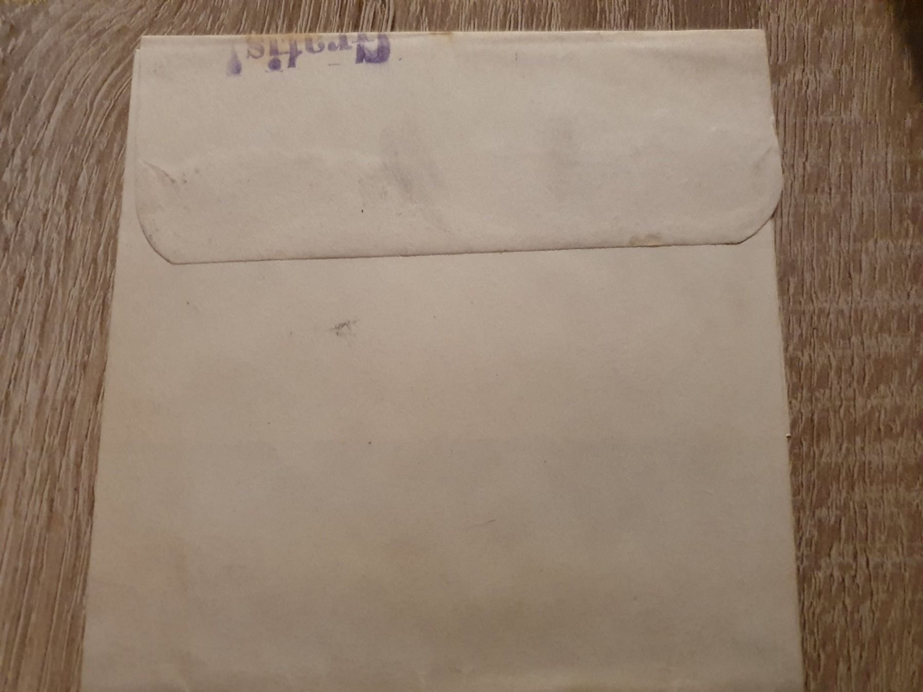 Tutti i francobolli: 5rp Walter Ganzsache 1918 – Usato da Balgach venduto da SIMEON27 1