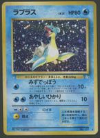 Lapras Holo no.131 Fossil Vintage JAP ab 1.-
