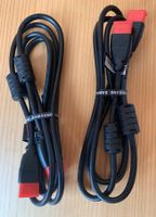 2 Samsung HDMI Kabel with Ethernet 1.5m