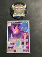 Iksbat IR Wachsendes Chaos (CRI093) DE NM