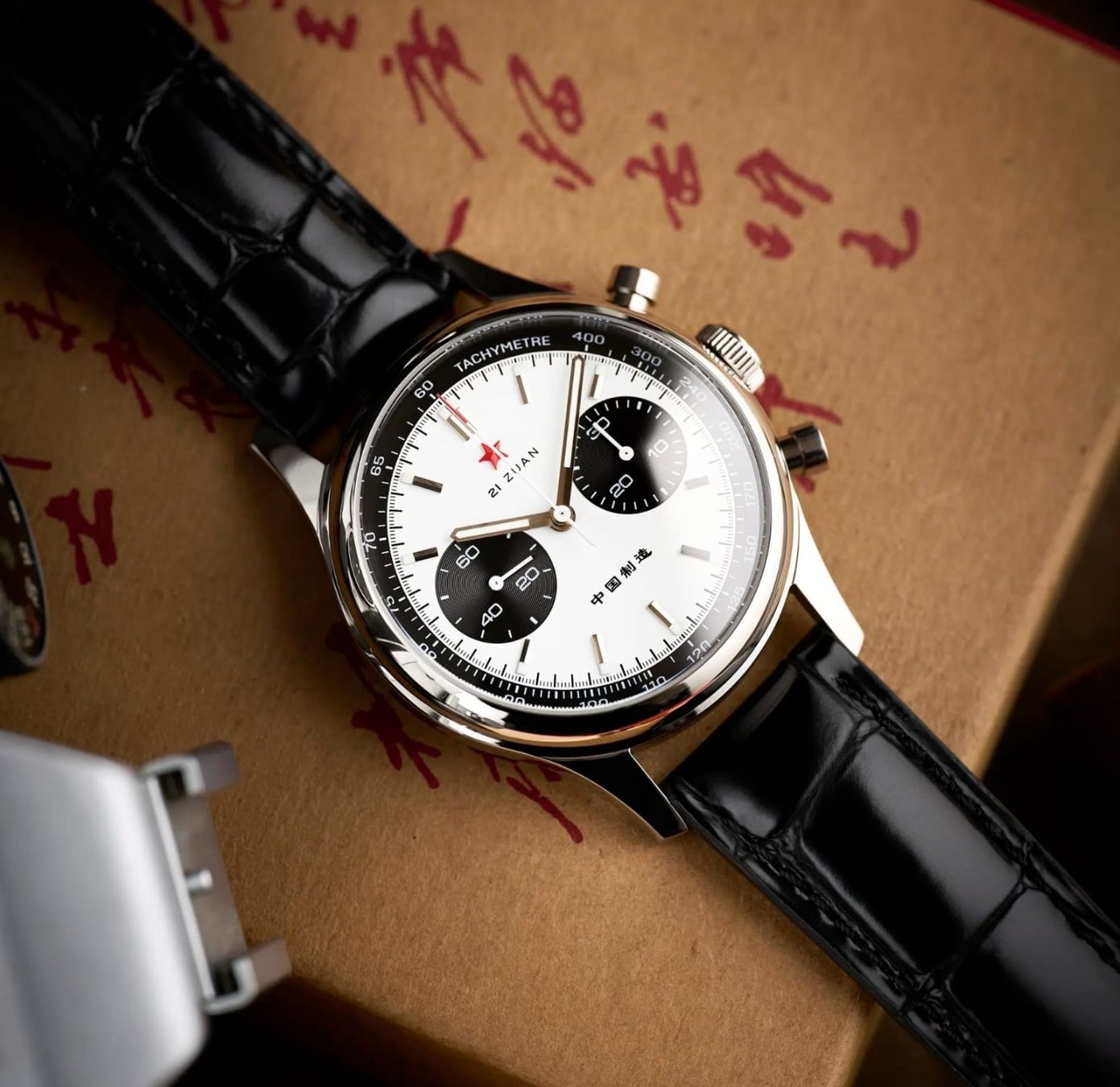 Orologi: Red Star 1963 Chronograph   Panda 40mm ST19  Sugess – Nuovo (secondo la descrizione) da Suhr venduto da ChronixChronometer 4