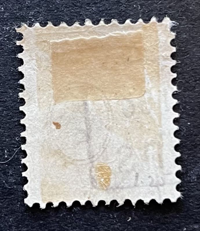Tutti i francobolli: 1882 Type Chiffre Nr. 57 Cat. 400.- CHF – Usato da Sottens venduto da thigroux 1