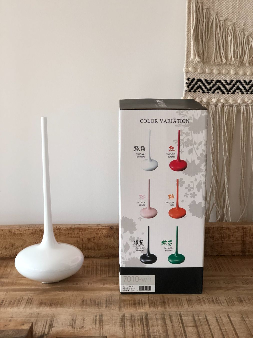 Diffusori di oli essenziali: Design Aroma Diffuser ICHIRIN – Weiss – Stilvoll – Nuovo e nell'imballaggio originale da Oftringen venduto da elevation72 1
