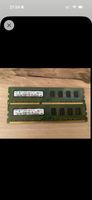 Samsung 8 GB RAM – 2×4 GB DDR3-1333 PC3-10600U