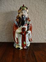 Chinesische Porzellan Figur