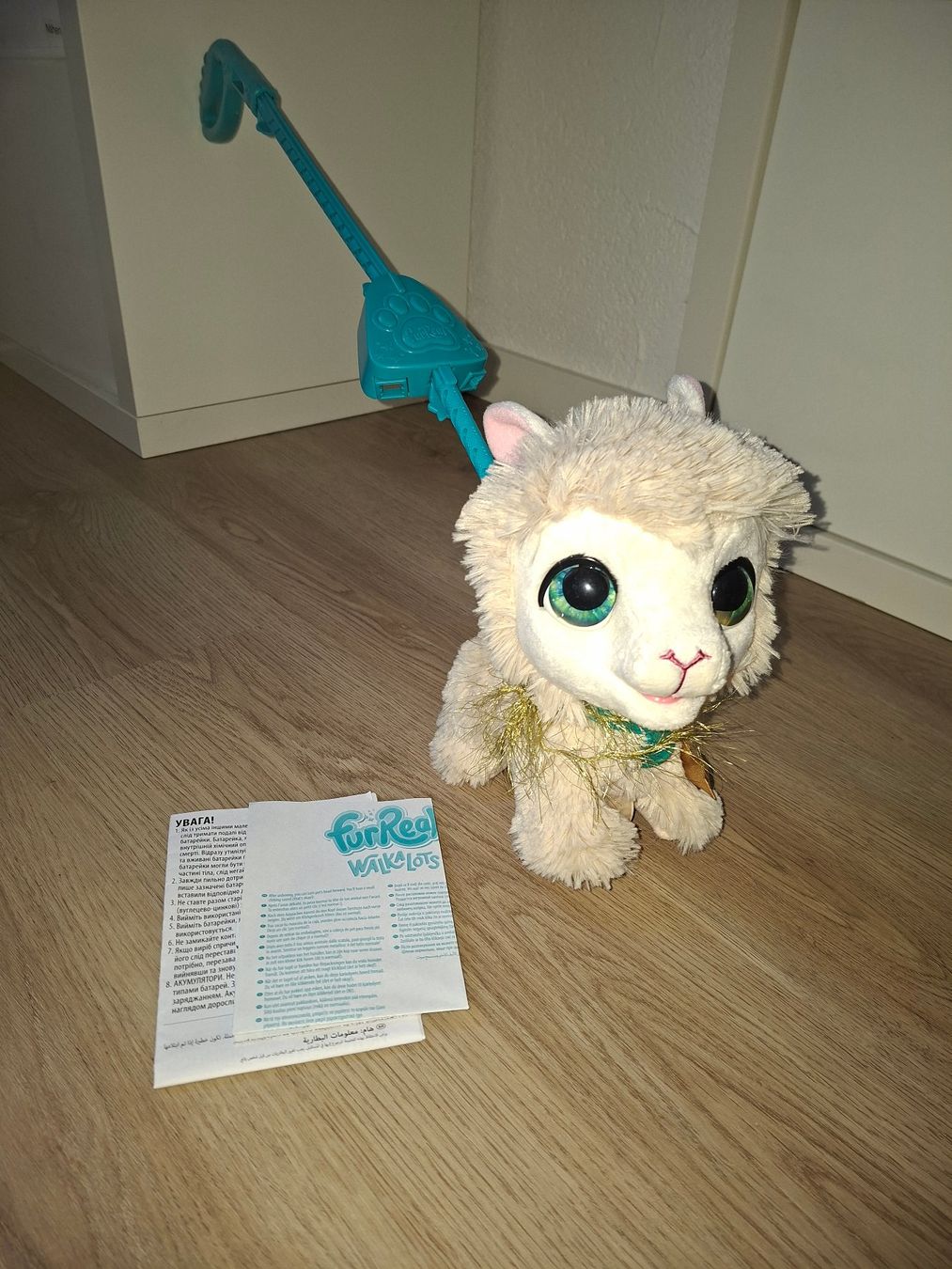 FurReal Spielzeuge: FurReal Lama – Gebraucht aus Oberwil/Dägerlen von Dominique1606