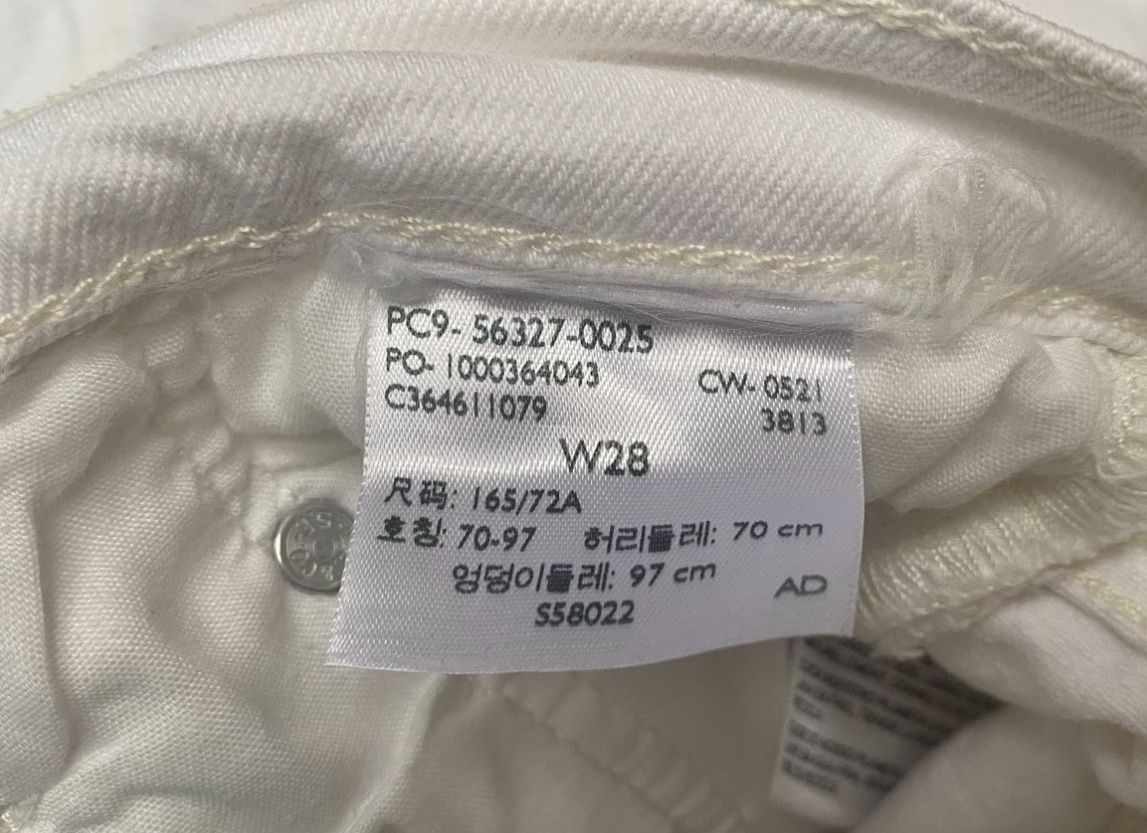 Levi's Jeans: Levi's Shorts – Nuovo (secondo la descrizione) da Winterthur venduto da Flomiverse 4