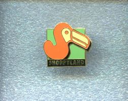 SHOPPYLAND