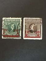 Timbres Belgique Olympiade 1920 Anvers 2 timbres