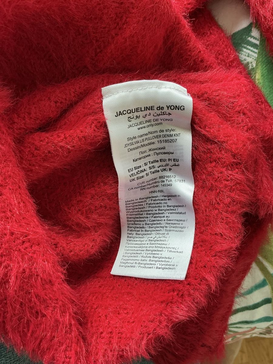 Maglioni & Felpe: Cosy JDY Red Fluffy Jumper – Usato da Bern venduto da val_kw6s 4