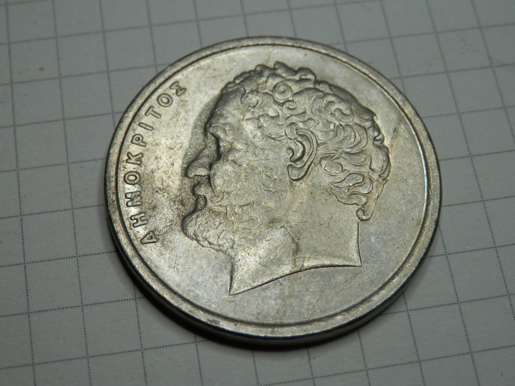 Tutti le monete: Griechenland  10 Drachmen, 1994 – Usato da Weiach venduto da weiach81