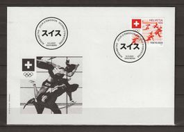 F1826 - FDC JO Tokyo 2021
