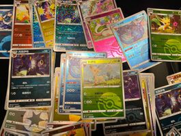 Pokémon 10x zufällige Eeveelution-Karten pro Set