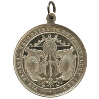 Schützenmedaille NE 1898 Neuchâtel Tir fédérale