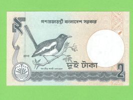 Seltene 2 Taka Banknote aus Bangladesh, Jahr 2010!