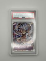 One Piece Monkey.D.Luffy (JP) P-041 PSA10