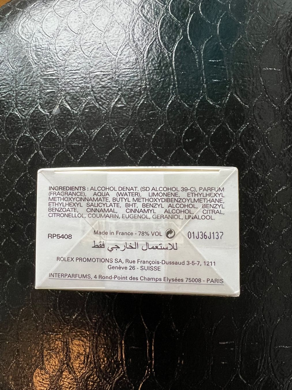 Rolex Profumi & Eau de Toilette: Rolex Parfüm 75ml, neu und verpackt – Nuovo e nell'imballaggio originale da Teufen Ar venduto da Exclusive.stuff.CH 1
