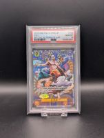 Enel (Special Alternate Art) - OP05-100 - PSA10 ab 1.-