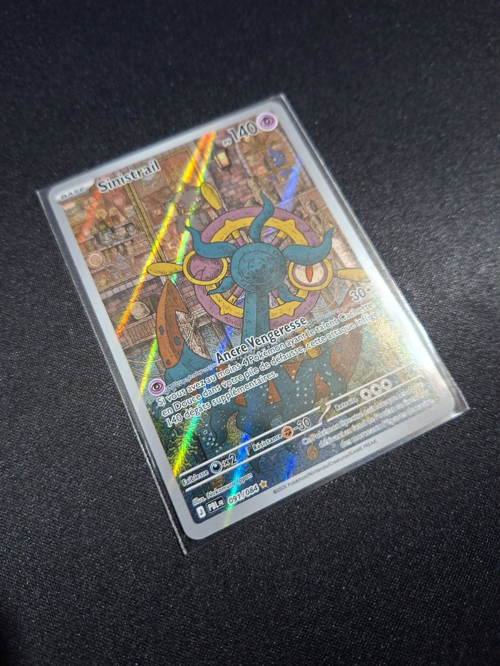 Pokémon Carte collezionabili: Pokémon Sinistrail AR 091/084 - FR – Nuovo (secondo la descrizione) da Valeyres-sous-Rances venduto da gegg 1
