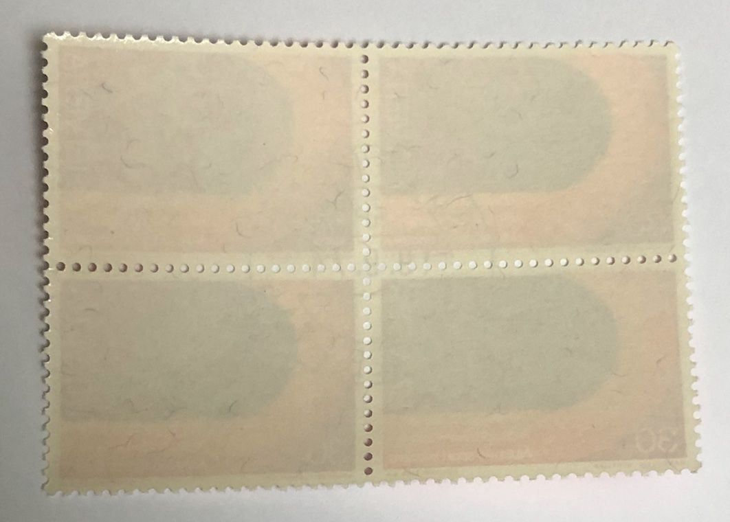 Tutti i francobolli: 4 er Block Nr.559 mit Vollstempel Bern – Usato da Aarau venduto da Billa007 1