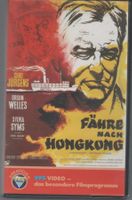 Fähre nach Hongkong (GB 1959) VPS Video VHS 3108