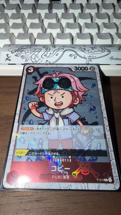 One Piece P-014 P Koby (Gebraucht) in Spreitenbach für CHF 1 – nur ...