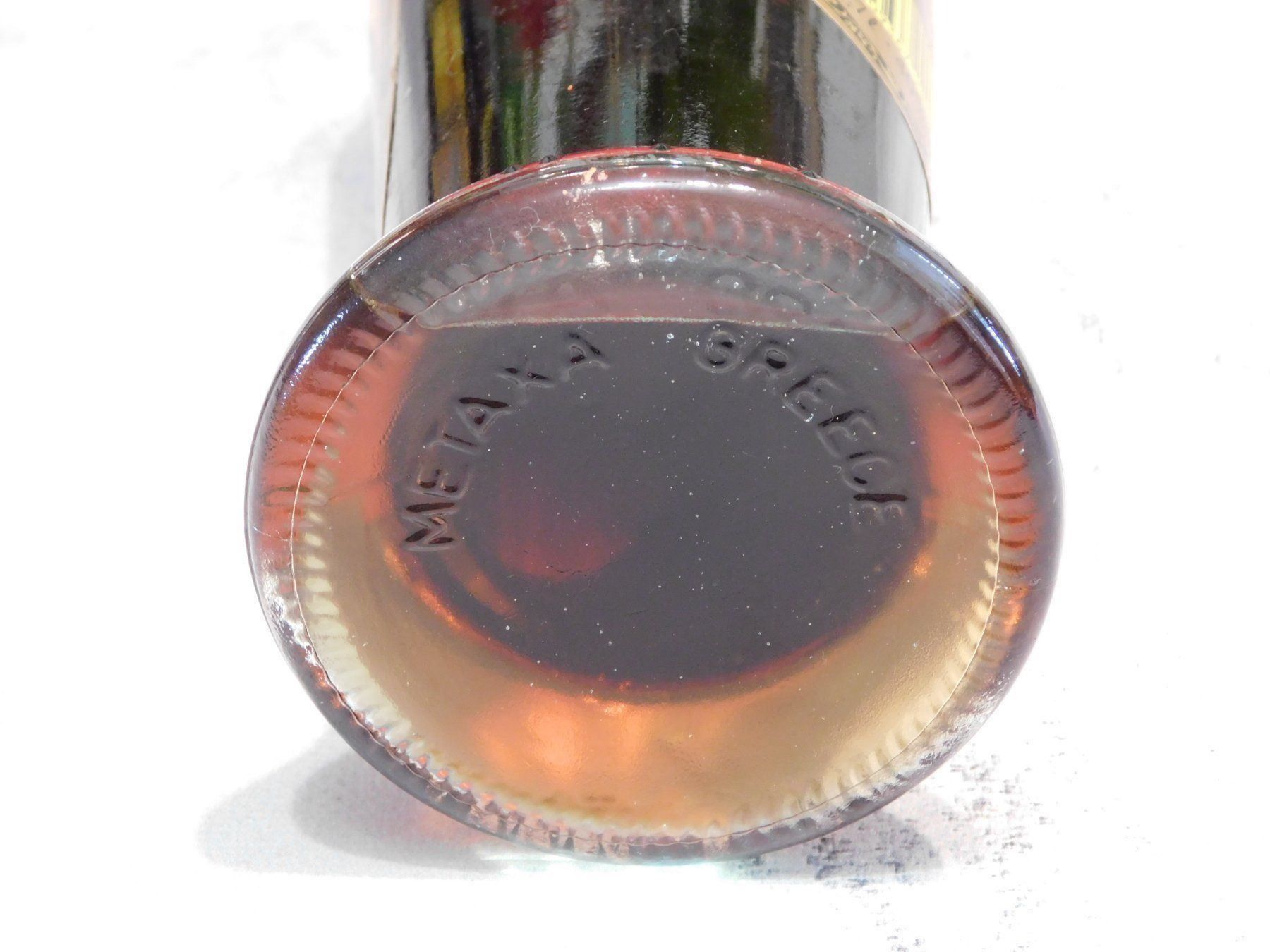 Bevande alcoliche: METAXA AMPHORA 7 STARS 1980s – Nuovo (secondo la descrizione) da Emmenbrücke venduto da Ulisse-22 4