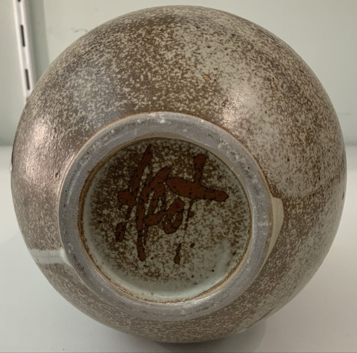 Vasi & Recipienti: Vase en Grès signé Arpot Jean Claude de Crousaz – Usato da rolle venduto da Tontonjulot 4