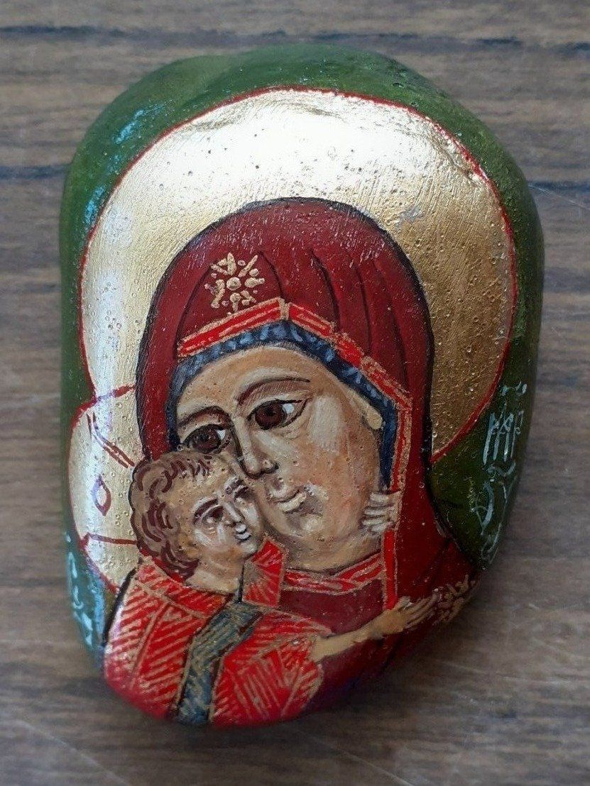 Dipinti: auf Stein gemalte orthodoxe Maria – Usato da Mörschwil venduto da antiksalon 1