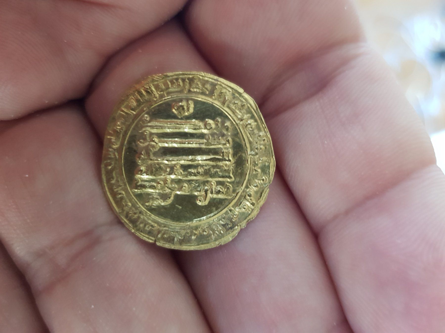 Tutti le monete: Dinar Khumarawayh ibn Ahmad – Usato da Meyrin venduto da menelaos77 1