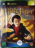 Harry Potter et la Chambre des Secrets (XBOX) (FR) NO DISK